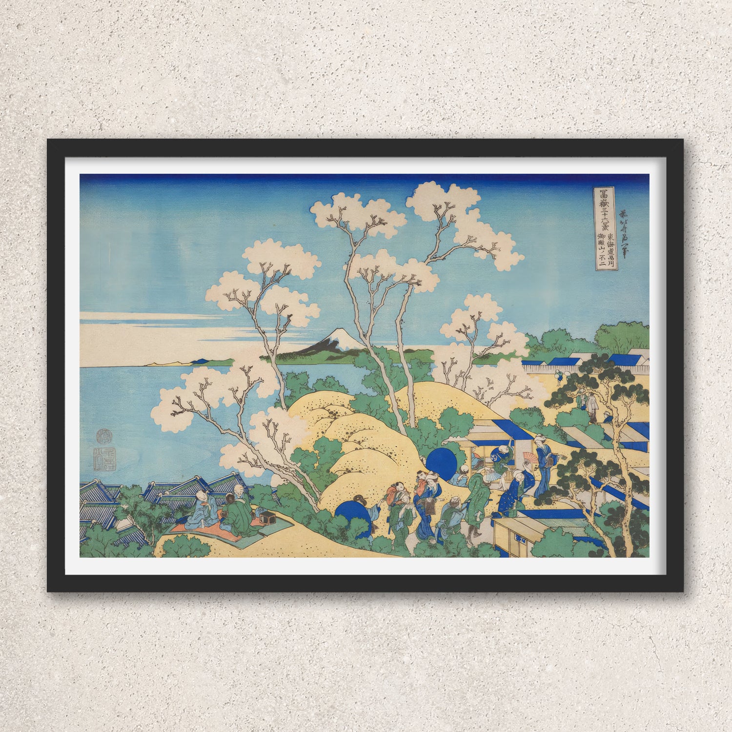 Main image: Japanese Ukiyo-e Art Poster Ukiyo-e Giclée - Katsushika Hokusai , ― | 50480-001