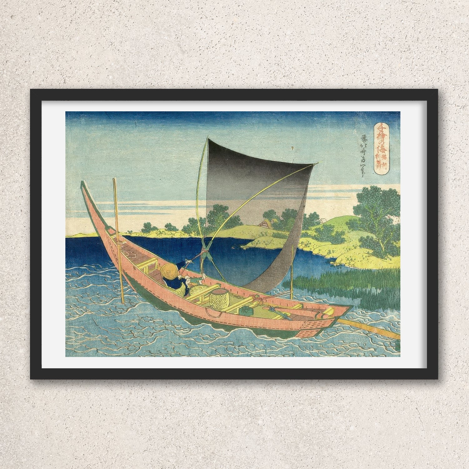 Main image: Japanese Ukiyo-e Art Poster Ukiyo-e Giclée - Katsushika Hokusai , ― | 50483-001
