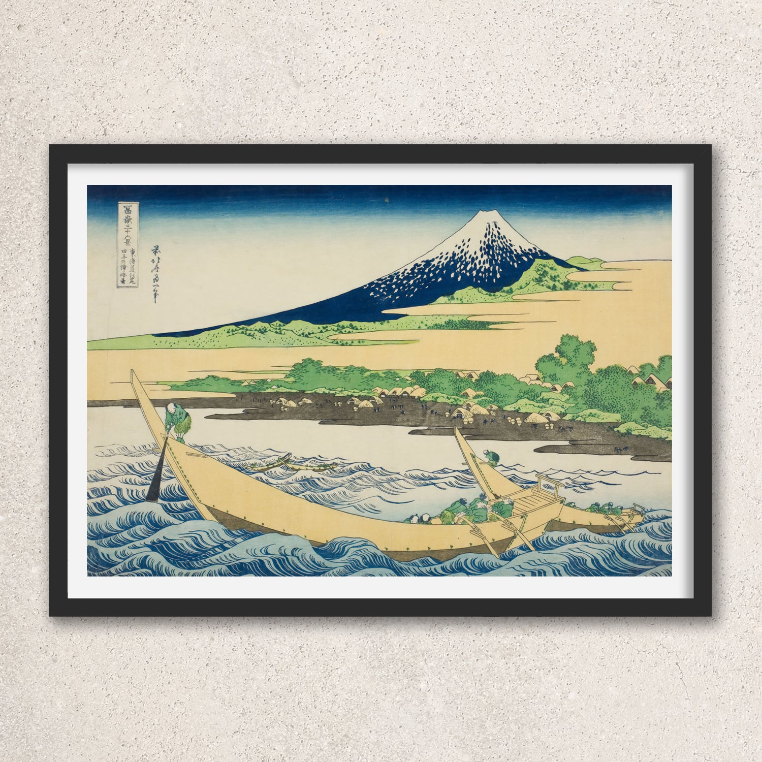 Main image: Japanese Ukiyo-e Art Poster Ukiyo-e Giclée - Katsushika Hokusai , ― | 50484-001