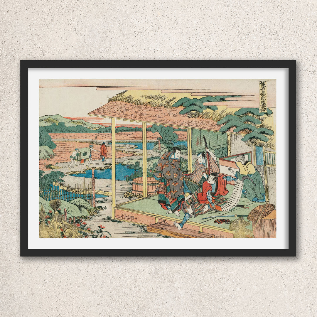 Main image: Japanese Ukiyo-e Art Poster Ukiyo-e Giclée - Katsushika Hokusai , ― | 50486-001