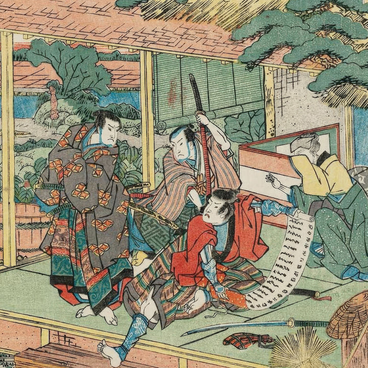 5th image: Japanese Ukiyo-e Art Poster Ukiyo-e Giclée - Katsushika Hokusai , ― | 50486-001