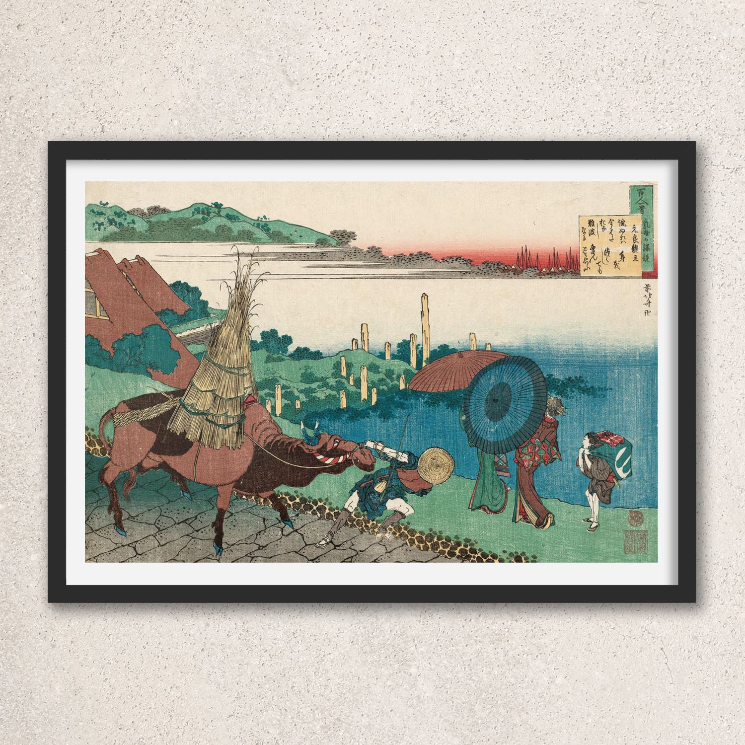 Main image: Japanese Ukiyo-e Art Poster Ukiyo-e Giclée - Katsushika Hokusai , ― | 50487-001