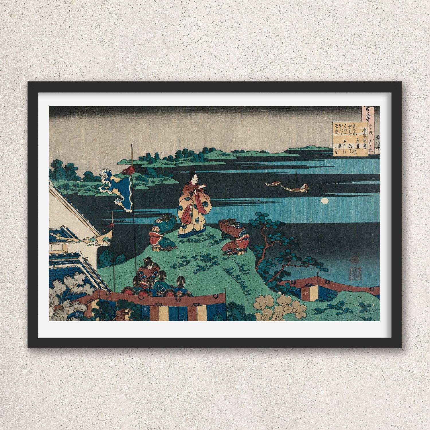 Main image: Japanese Ukiyo-e Art Poster Ukiyo-e Giclée - Katsushika Hokusai , ― | 50488-001