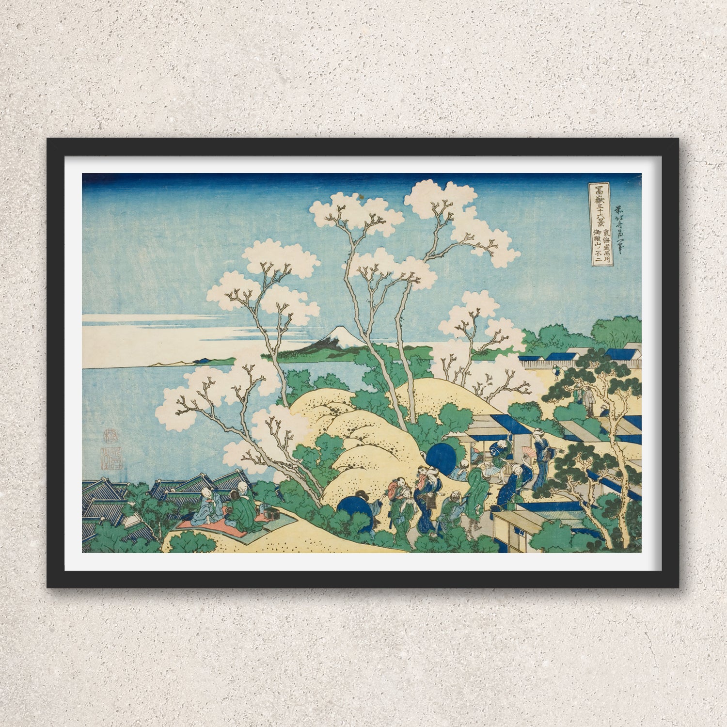 Main image: Japanese Ukiyo-e Art Poster Ukiyo-e Giclée - Katsushika Hokusai , ― | 50489-001