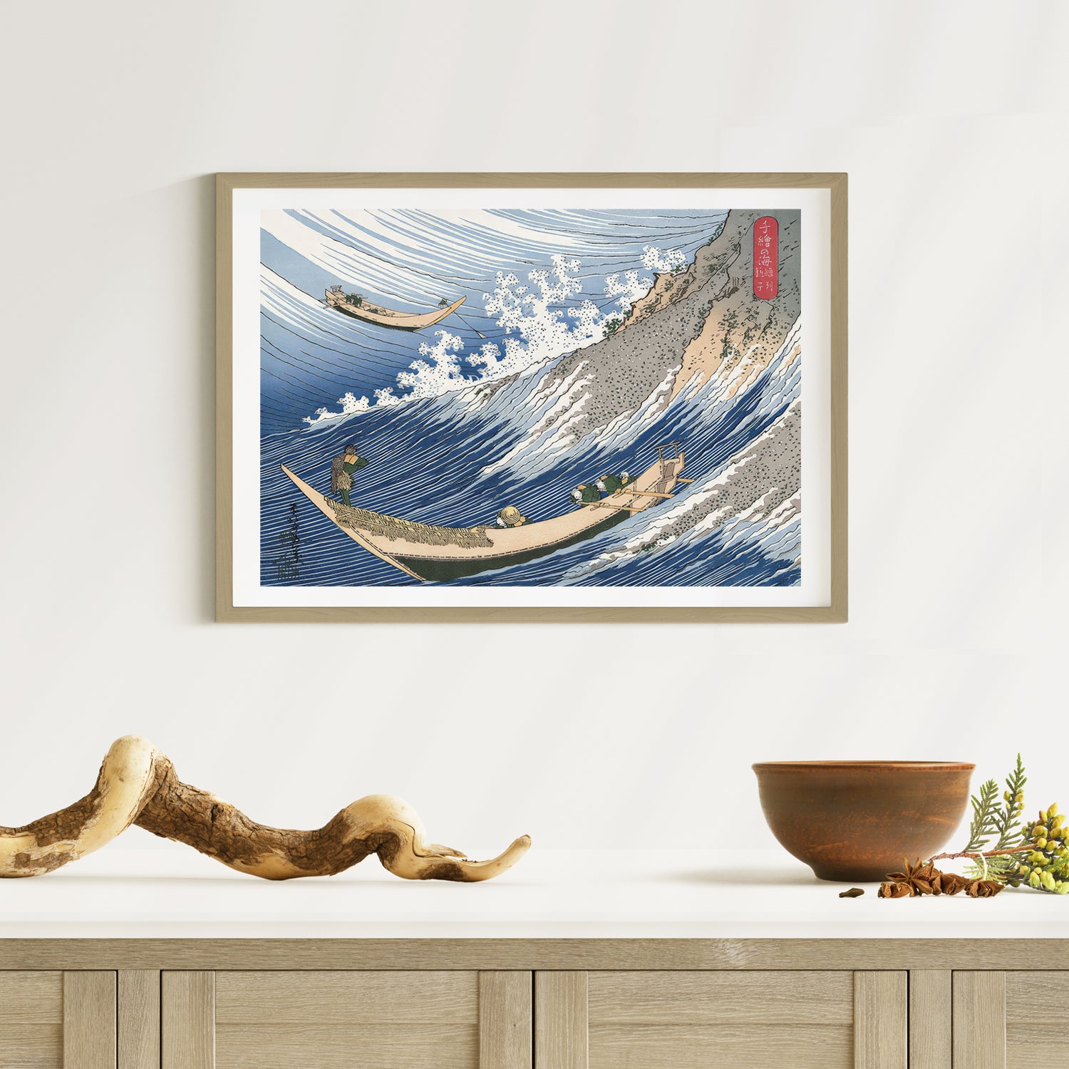 2nd image: Japanese Ukiyo-e Art Poster Ukiyo-e Giclée - Katsushika Hokusai , ― | 50493-001