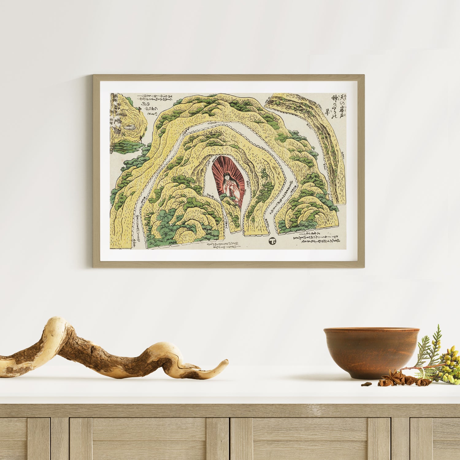 2nd image: Japanese Ukiyo-e Art Poster Ukiyo-e Giclée - Katsushika Hokusai , ― | 50494-001