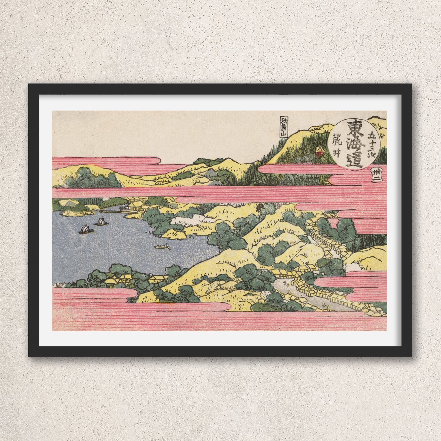Main image: Japanese Ukiyo-e Art Poster Ukiyo-e Giclée - Katsushika Hokusai , ― | 50495-001