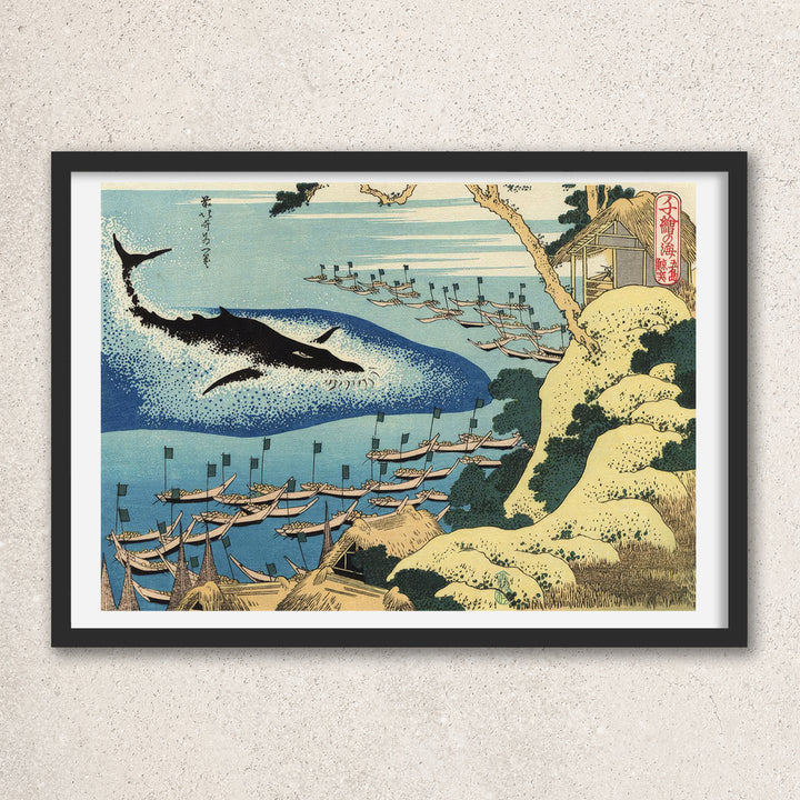 Main image: Japanese Ukiyo-e Art Poster Ukiyo-e Giclée - Katsushika Hokusai , ― | 50497-001