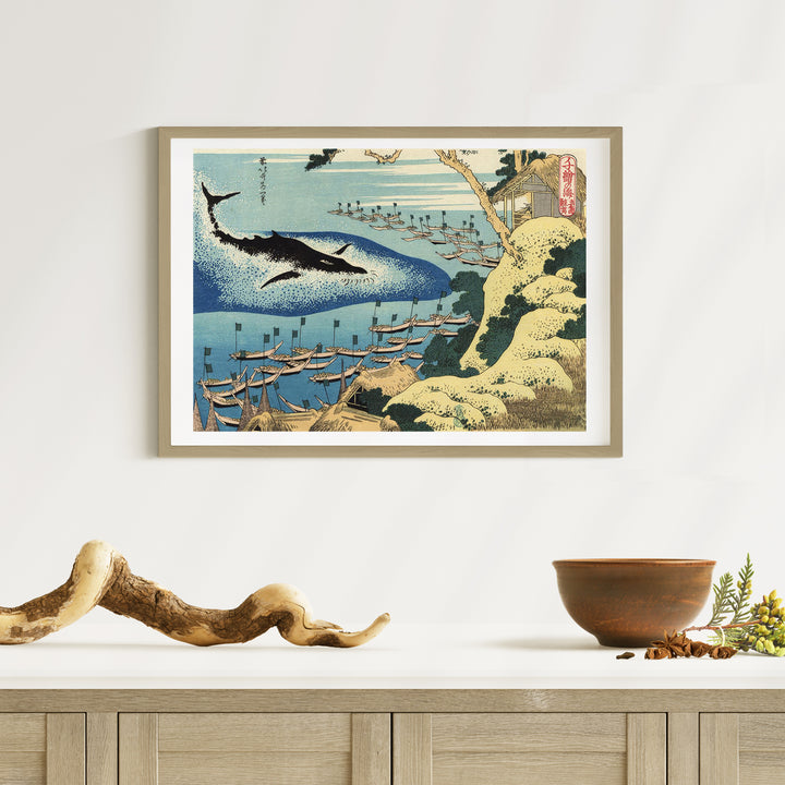 2nd image: Japanese Ukiyo-e Art Poster Ukiyo-e Giclée - Katsushika Hokusai , ― | 50497-001
