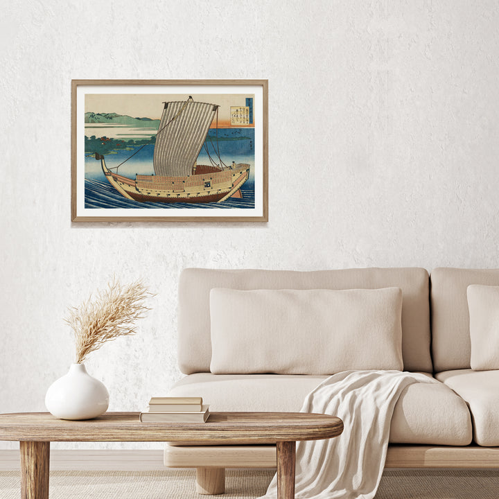 4th image: Japanese Ukiyo-e Art Poster Ukiyo-e Giclée - Katsushika Hokusai , ― | 50498-001