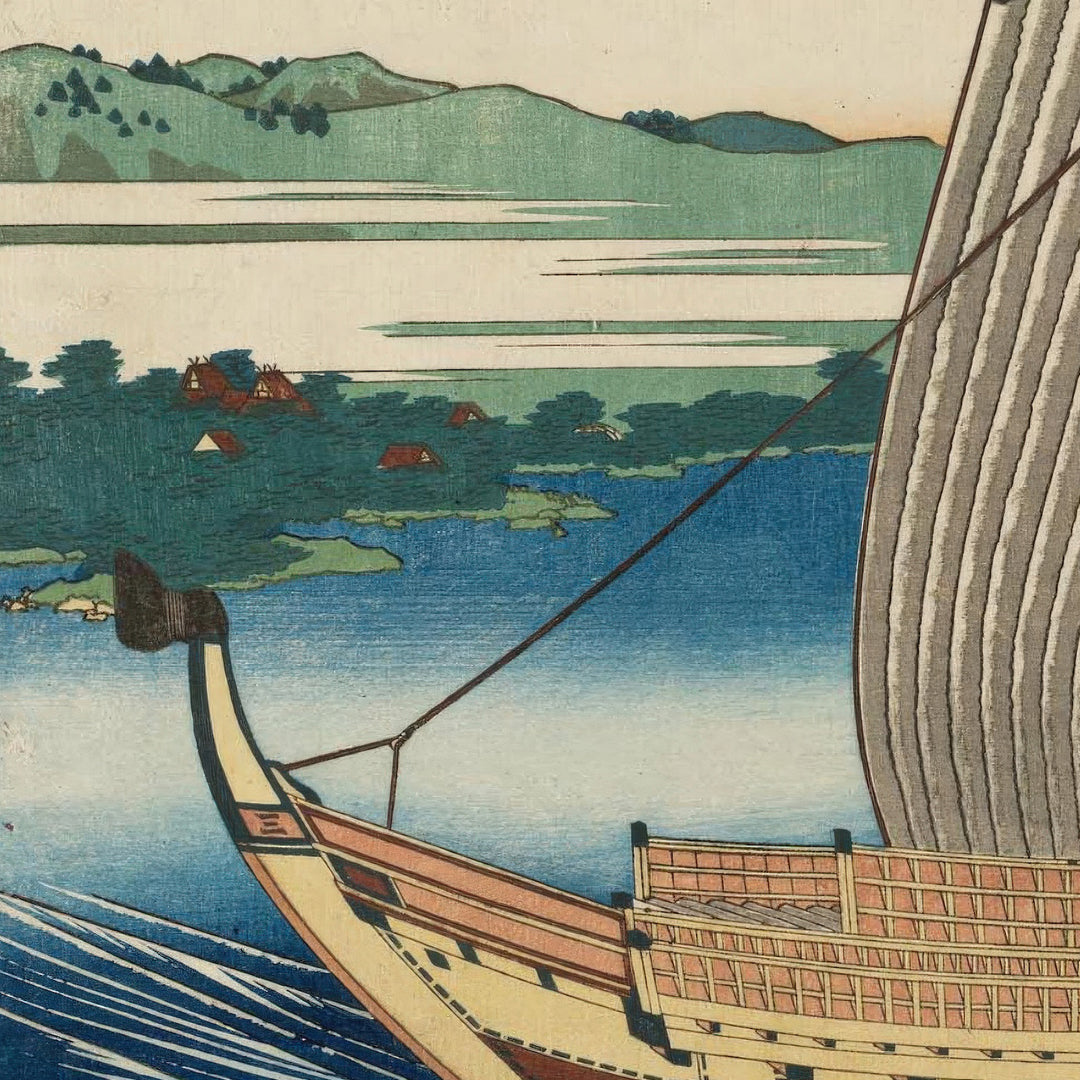 6th image: Japanese Ukiyo-e Art Poster Ukiyo-e Giclée - Katsushika Hokusai , ― | 50498-001