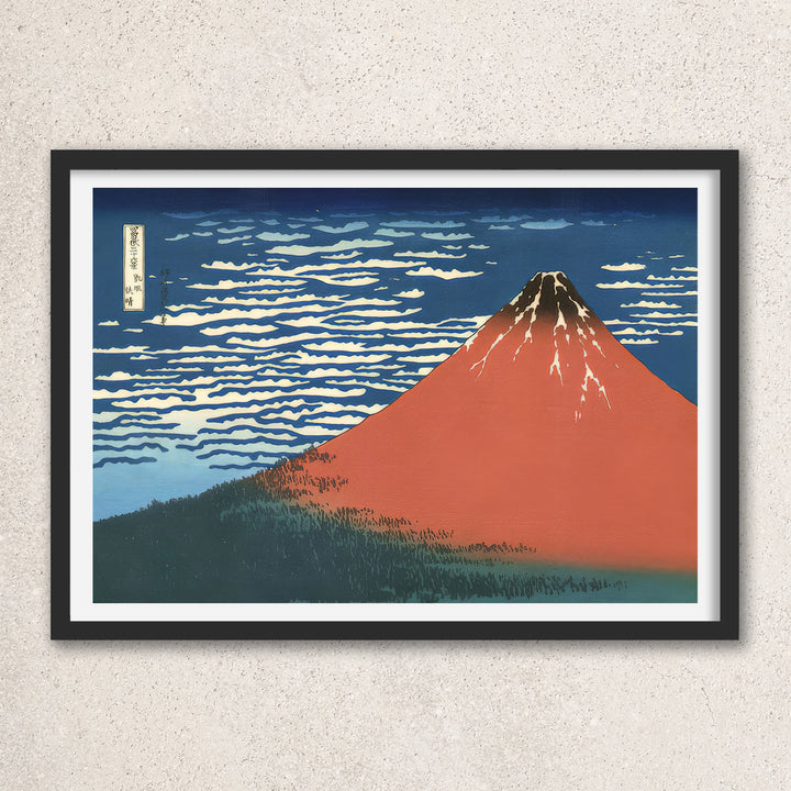 Main image: Japanese Ukiyo-e Art Poster Ukiyo-e Giclée - Katsushika Hokusai , ― | 50501-001