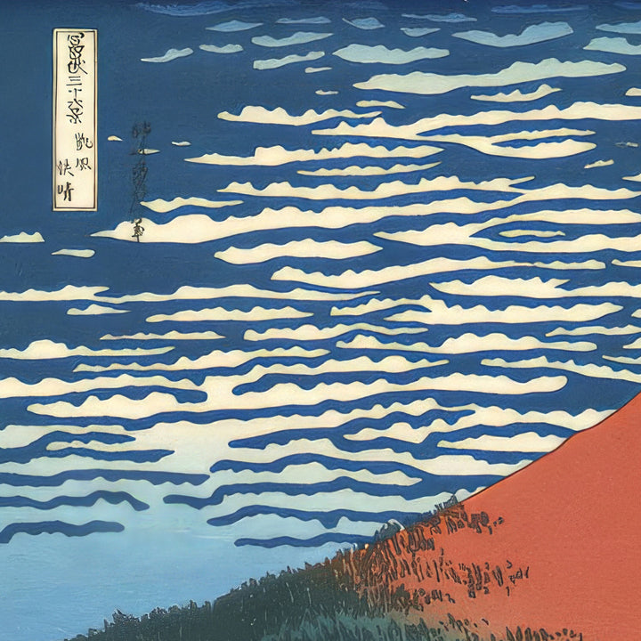 6th image: Japanese Ukiyo-e Art Poster Ukiyo-e Giclée - Katsushika Hokusai , ― | 50501-001