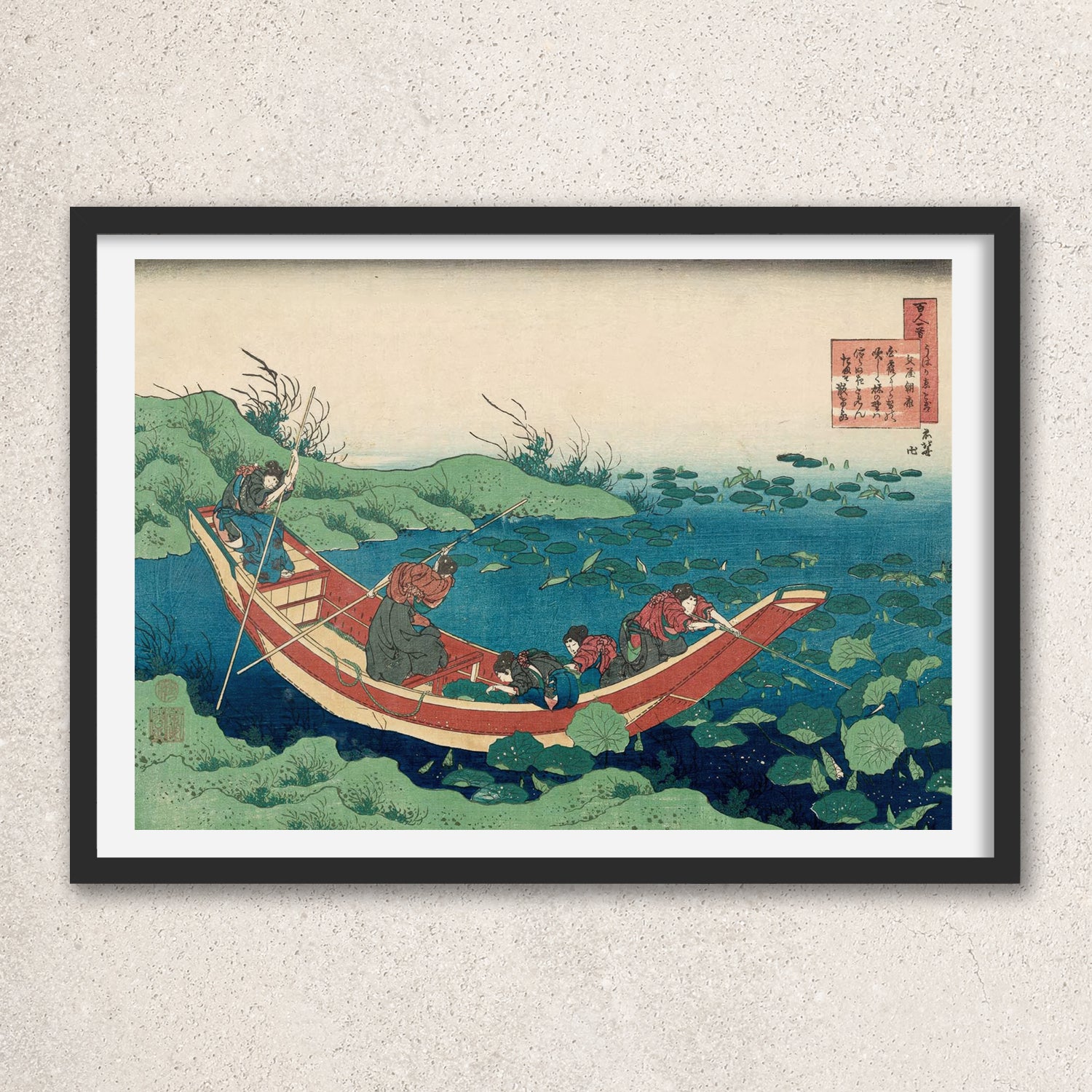 Main image: Japanese Ukiyo-e Art Poster Ukiyo-e Giclée - Katsushika Hokusai , ― | 50502-001