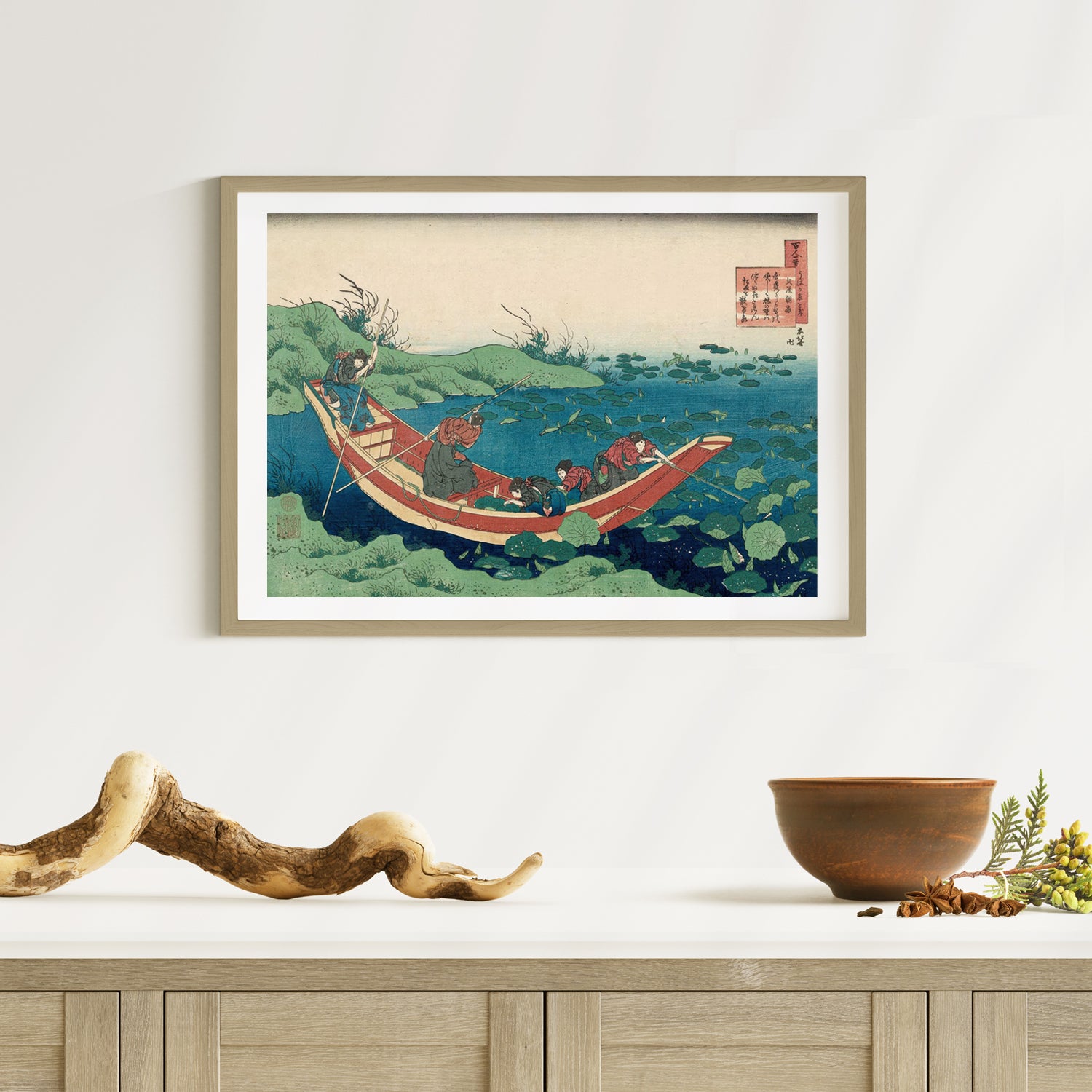 2nd image: Japanese Ukiyo-e Art Poster Ukiyo-e Giclée - Katsushika Hokusai , ― | 50502-001