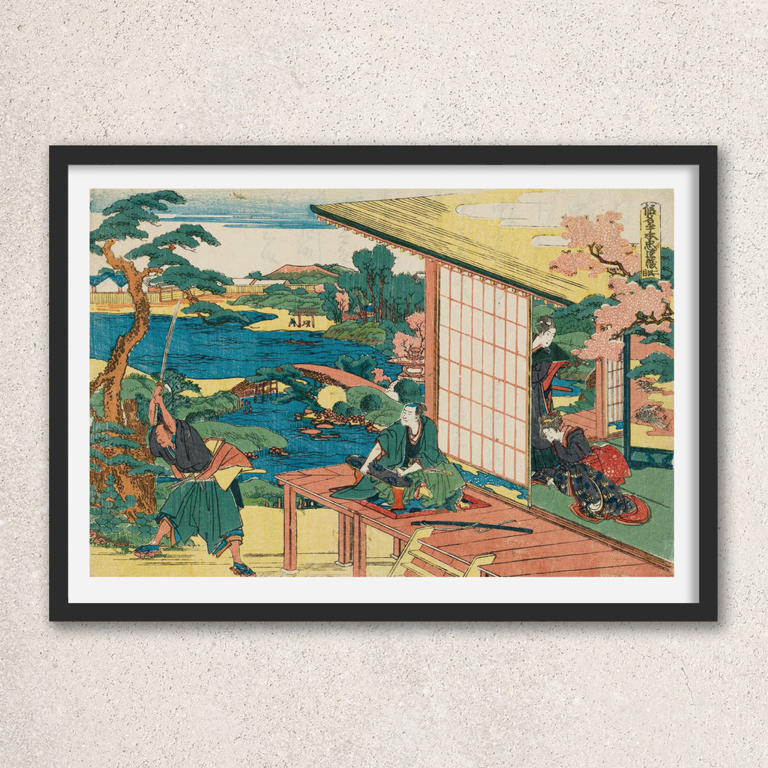 Main image: Japanese Ukiyo-e Art Poster Ukiyo-e Giclée - Katsushika Hokusai , ― | 50503-001