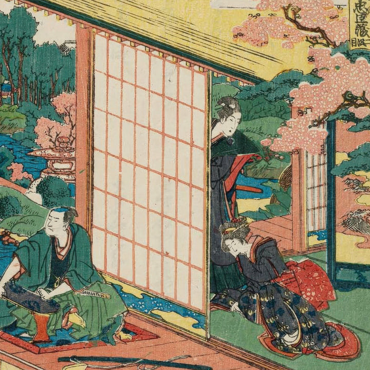 5th image: Japanese Ukiyo-e Art Poster Ukiyo-e Giclée - Katsushika Hokusai , ― | 50503-001