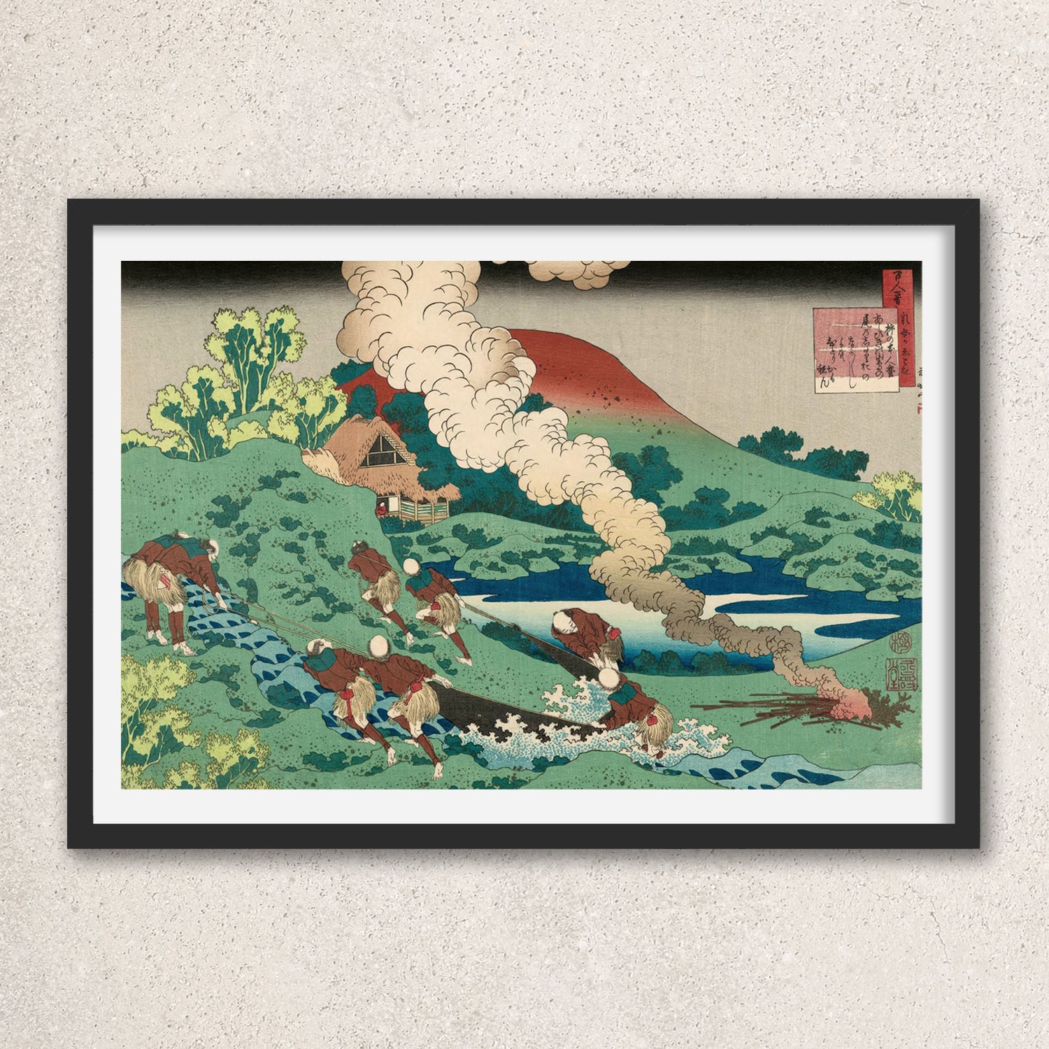Main image: Japanese Ukiyo-e Art Poster Ukiyo-e Giclée - Katsushika Hokusai , ― | 50504-001