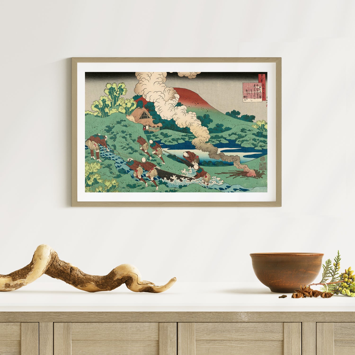2nd image: Japanese Ukiyo-e Art Poster Ukiyo-e Giclée - Katsushika Hokusai , ― | 50504-001