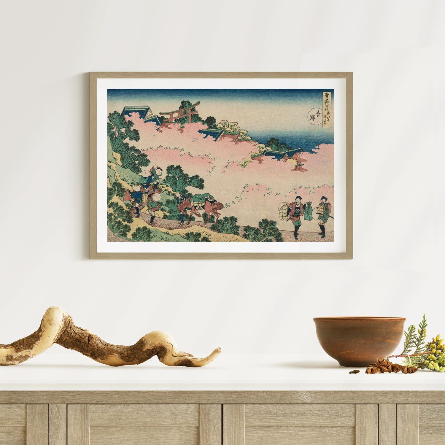2nd image: Japanese Ukiyo-e Art Poster Ukiyo-e Giclée - Katsushika Hokusai , ― | 50507-001