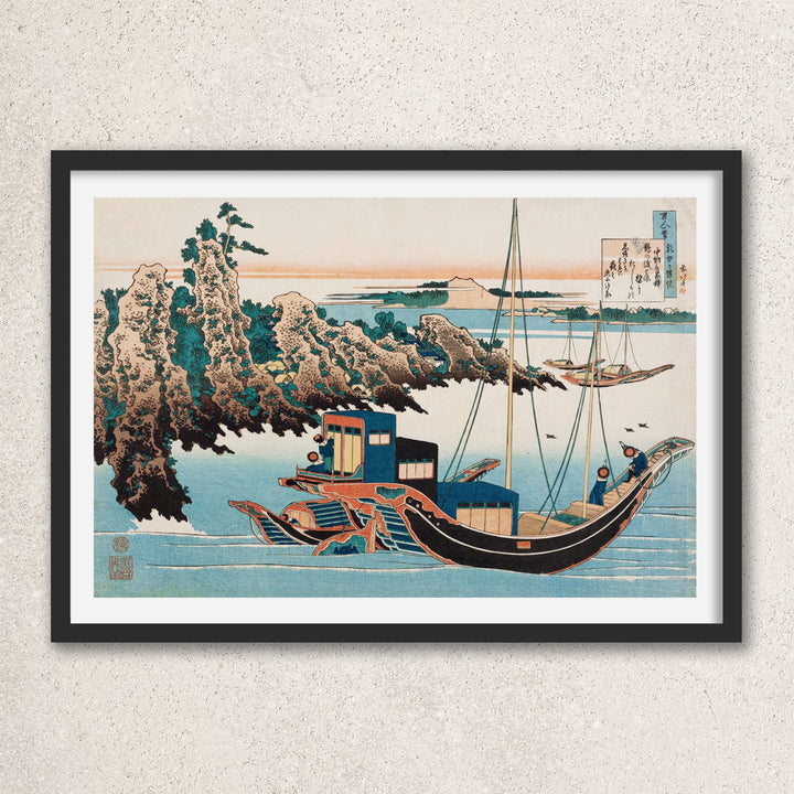 Main image: Japanese Ukiyo-e Art Poster Ukiyo-e Giclée - Katsushika Hokusai , ― | 50509-001