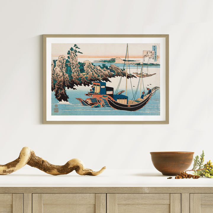 2nd image: Japanese Ukiyo-e Art Poster Ukiyo-e Giclée - Katsushika Hokusai , ― | 50509-001
