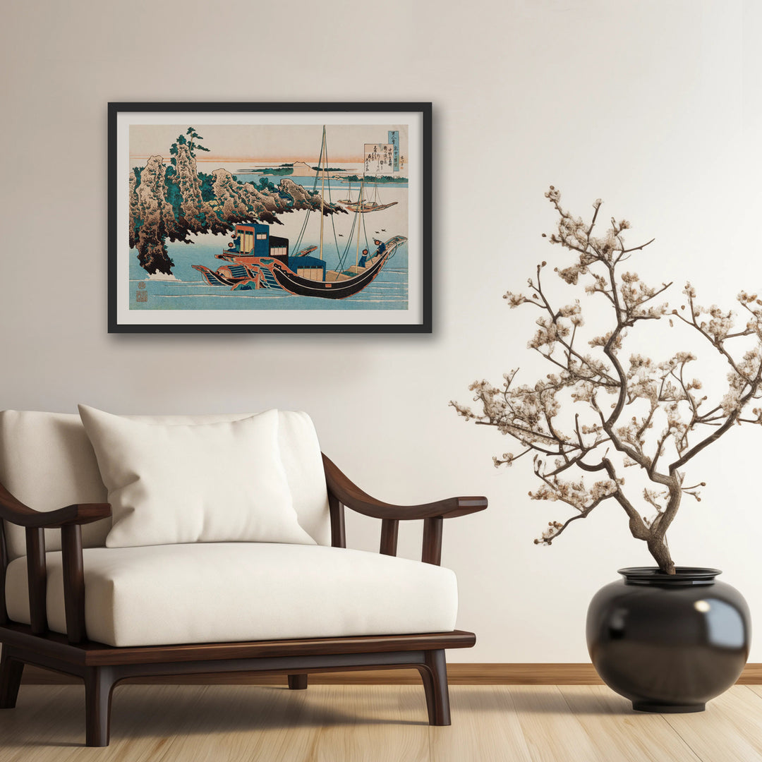 3nd image: Japanese Ukiyo-e Art Poster Ukiyo-e Giclée - Katsushika Hokusai , ― | 50509-001