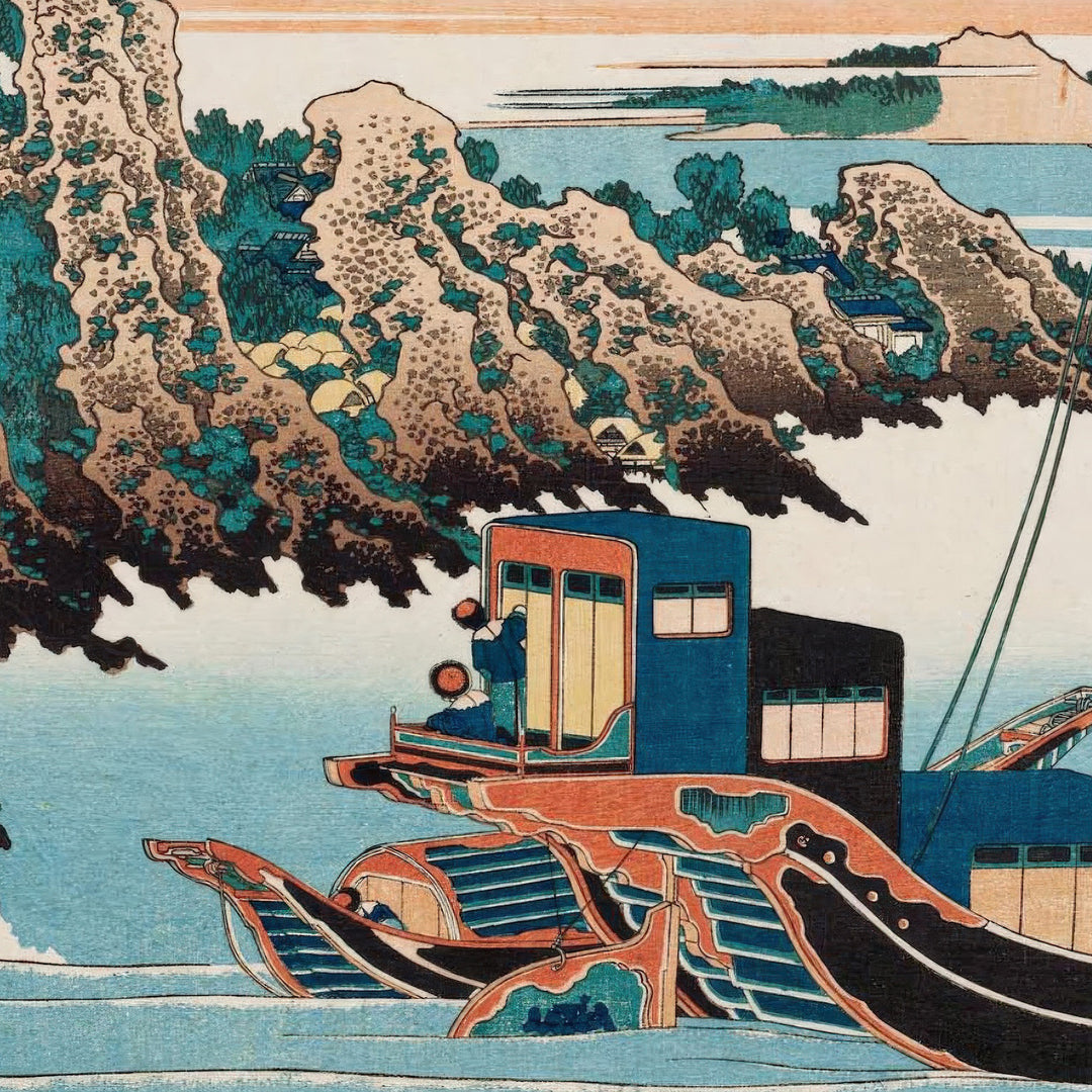 5th image: Japanese Ukiyo-e Art Poster Ukiyo-e Giclée - Katsushika Hokusai , ― | 50509-001
