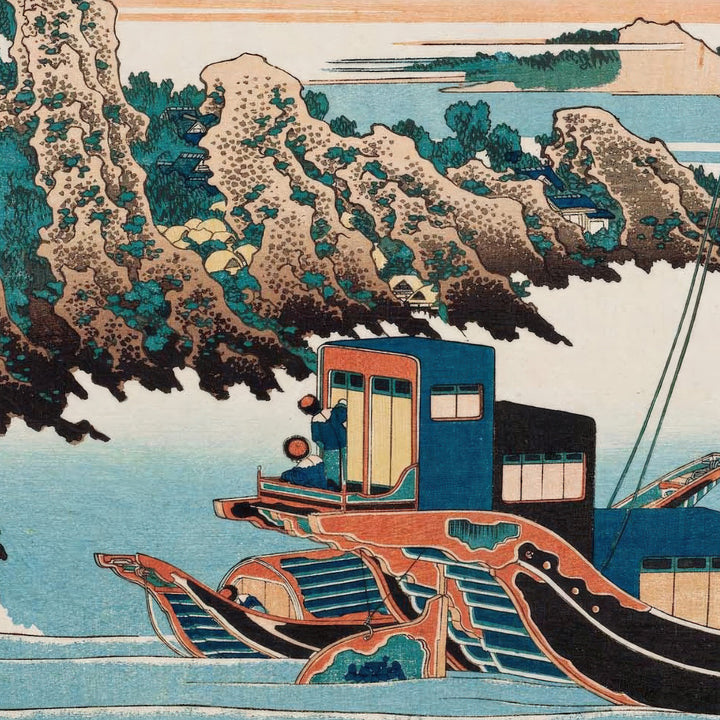 5th image: Japanese Ukiyo-e Art Poster Ukiyo-e Giclée - Katsushika Hokusai , ― | 50509-001