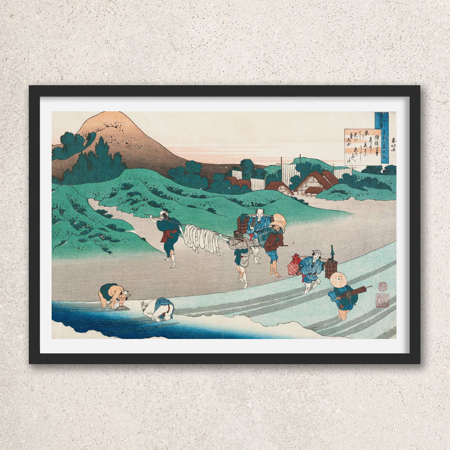 Main image: Japanese Ukiyo-e Art Poster Ukiyo-e Giclée - Katsushika Hokusai , ― | 50510-001