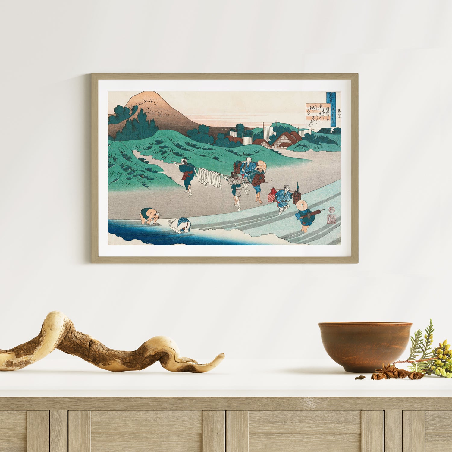 2nd image: Japanese Ukiyo-e Art Poster Ukiyo-e Giclée - Katsushika Hokusai , ― | 50510-001