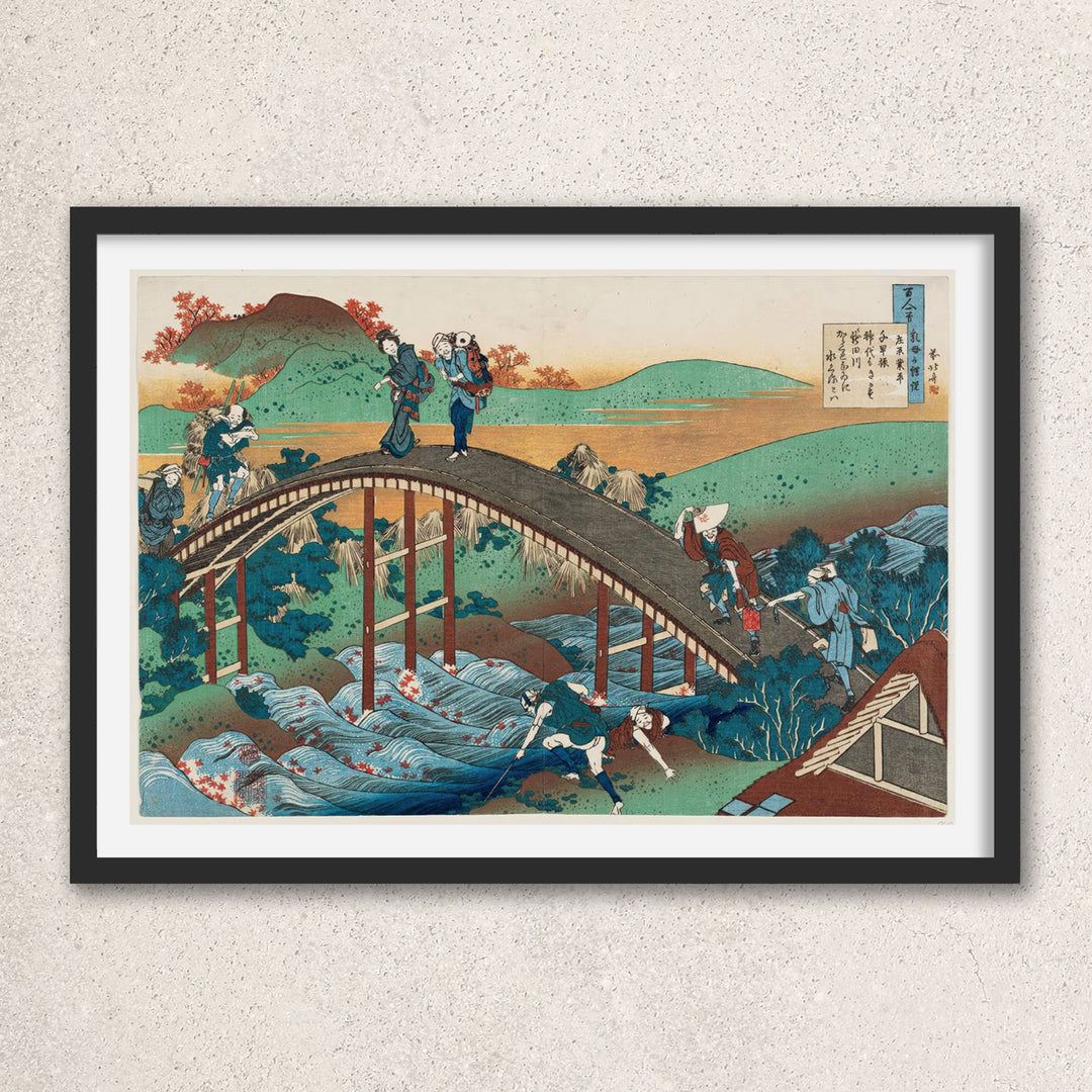 Main image: Japanese Ukiyo-e Art Poster Ukiyo-e Giclée - Katsushika Hokusai , ― | 50511-001