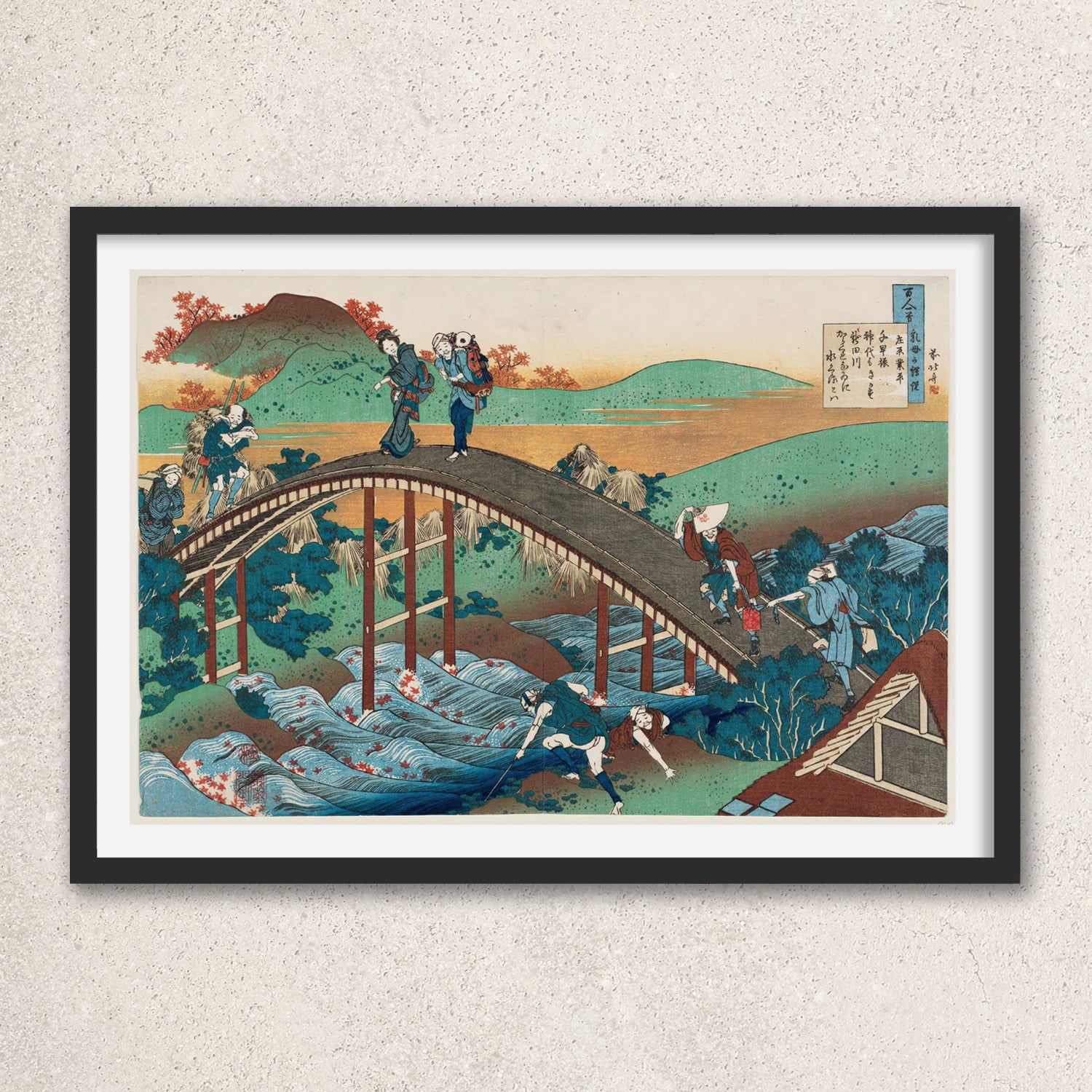 Main image: Japanese Ukiyo-e Art Poster Ukiyo-e Giclée - Katsushika Hokusai , ― | 50511-001