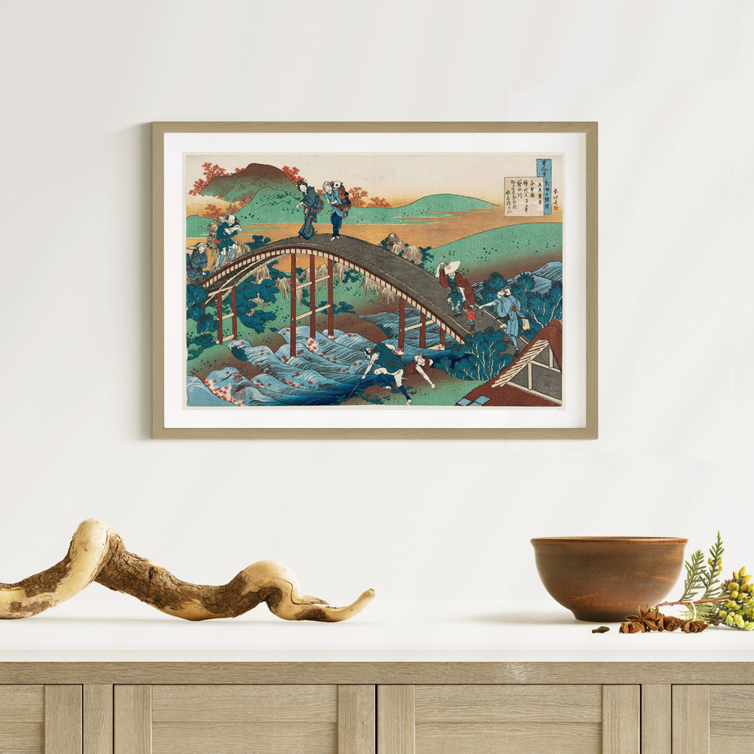 2nd image: Japanese Ukiyo-e Art Poster Ukiyo-e Giclée - Katsushika Hokusai , ― | 50511-001