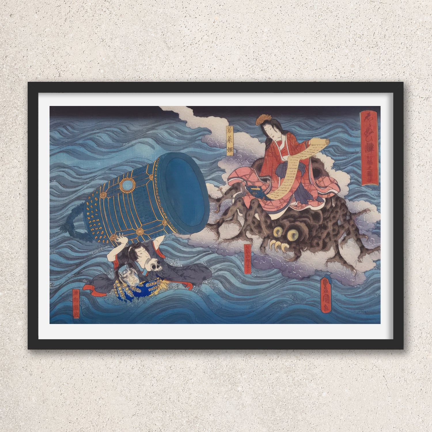Main image: Japanese Ukiyo-e Art Poster Ukiyo-e Giclée - Utagawa Kunisada , ― | 50514-001