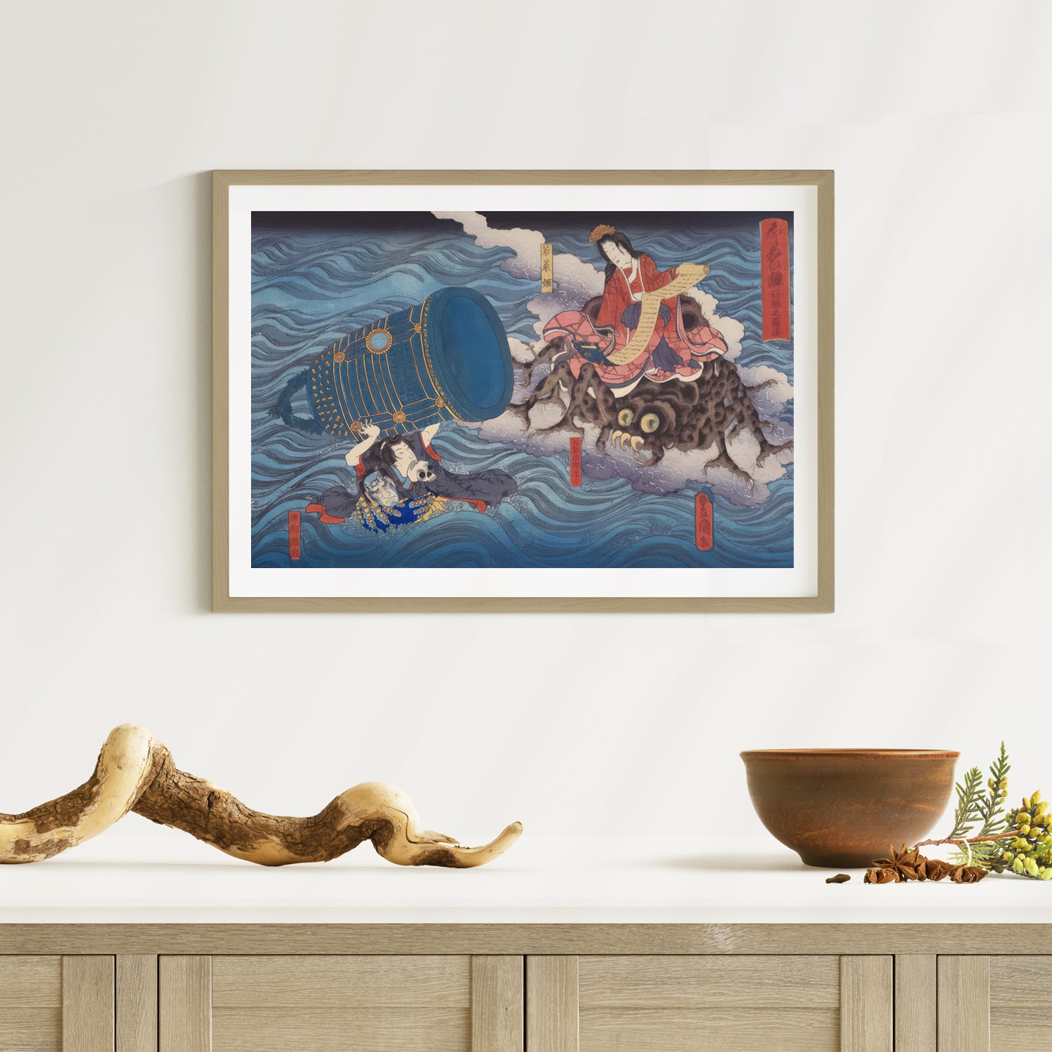 2nd image: Japanese Ukiyo-e Art Poster Ukiyo-e Giclée - Utagawa Kunisada , ― | 50514-001