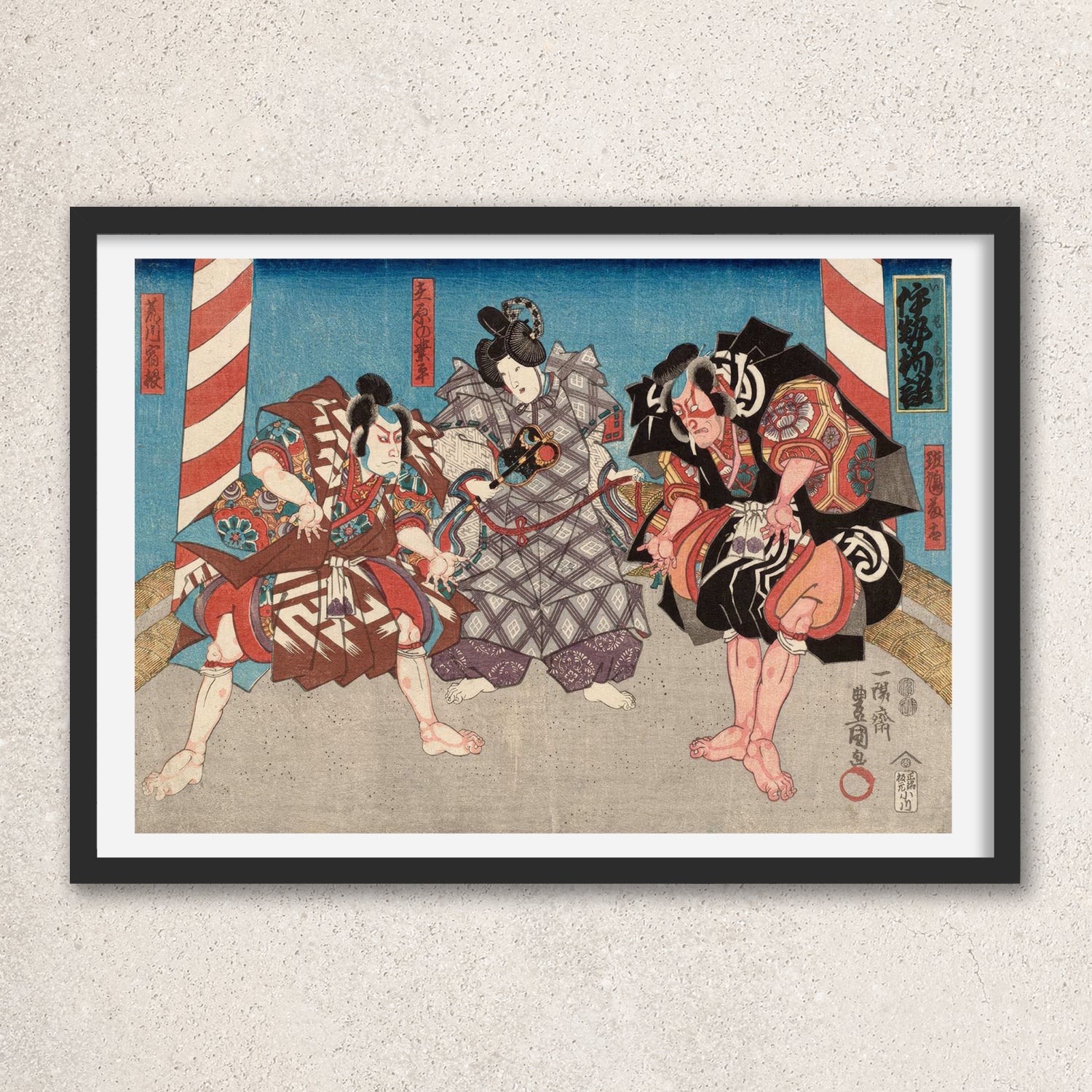 Main image: Japanese Ukiyo-e Art Poster Ukiyo-e Giclée - Utagawa Kunisada , ― | 50515-001