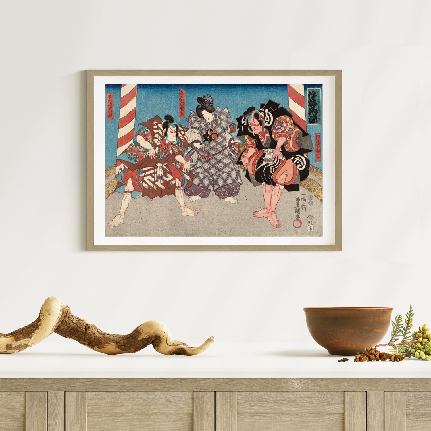 2nd image: Japanese Ukiyo-e Art Poster Ukiyo-e Giclée - Utagawa Kunisada , ― | 50515-001