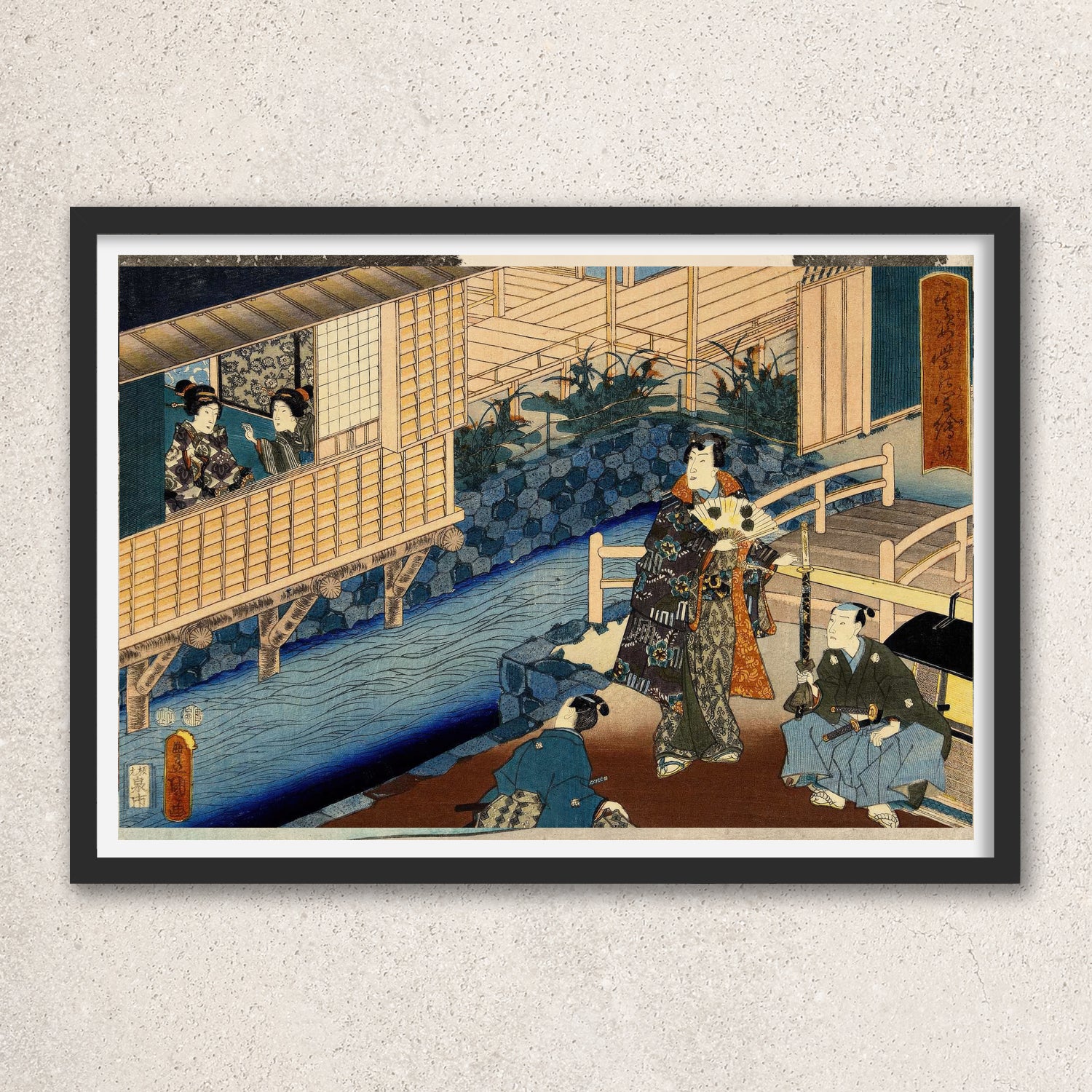 Main image: Japanese Ukiyo-e Art Poster Ukiyo-e Giclée - Utagawa Kunisada , ― | 50516-001