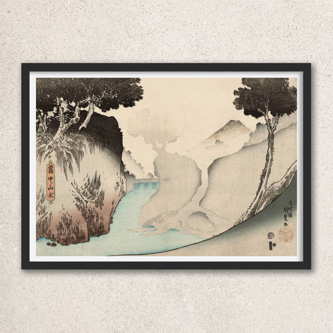 Main image: Japanese Ukiyo-e Art Poster Ukiyo-e Giclée - Utagawa Kunisada , ― | 50517-001