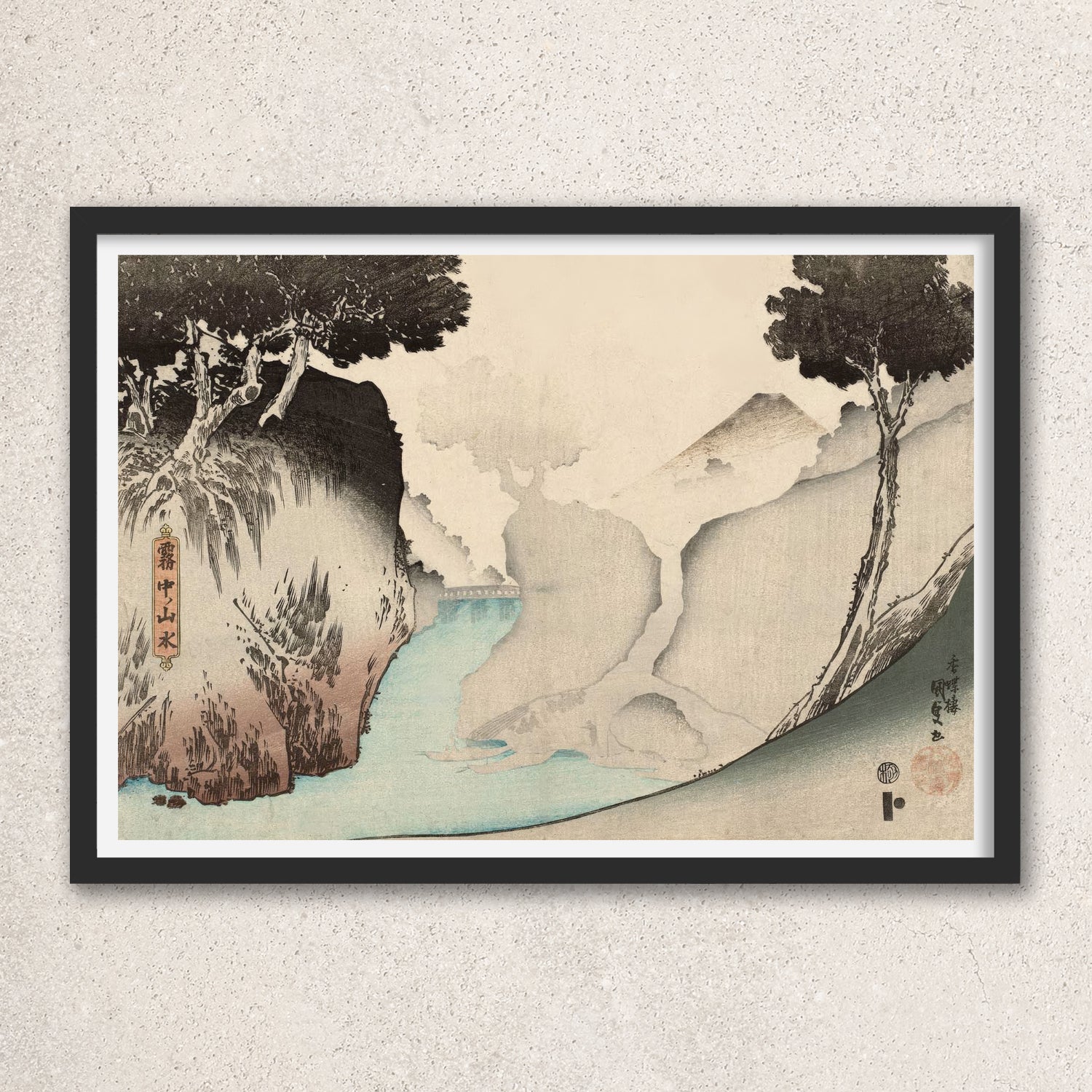 Main image: Japanese Ukiyo-e Art Poster Ukiyo-e Giclée - Utagawa Kunisada , ― | 50517-001