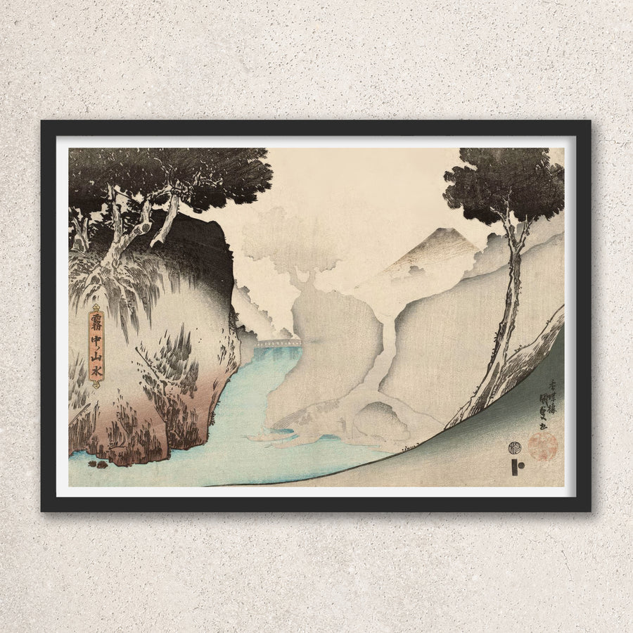 Main image: Japanese Ukiyo-e Art Poster Ukiyo-e Giclée - Utagawa Kunisada , ― | 50517-001