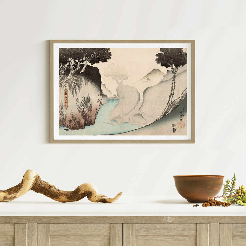 2nd image: Japanese Ukiyo-e Art Poster Ukiyo-e Giclée - Utagawa Kunisada , ― | 50517-001