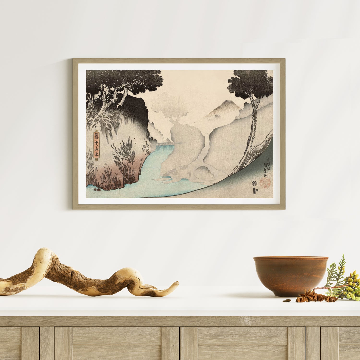 2nd image: Japanese Ukiyo-e Art Poster Ukiyo-e Giclée - Utagawa Kunisada , ― | 50517-001