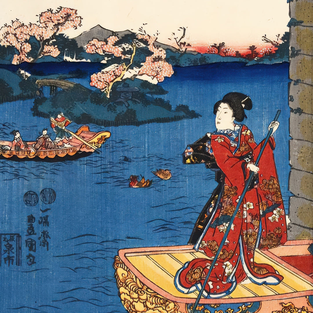 6th image: Japanese Ukiyo-e Art Poster Ukiyo-e Giclée - Utagawa Kunisada , ― | 50518-001