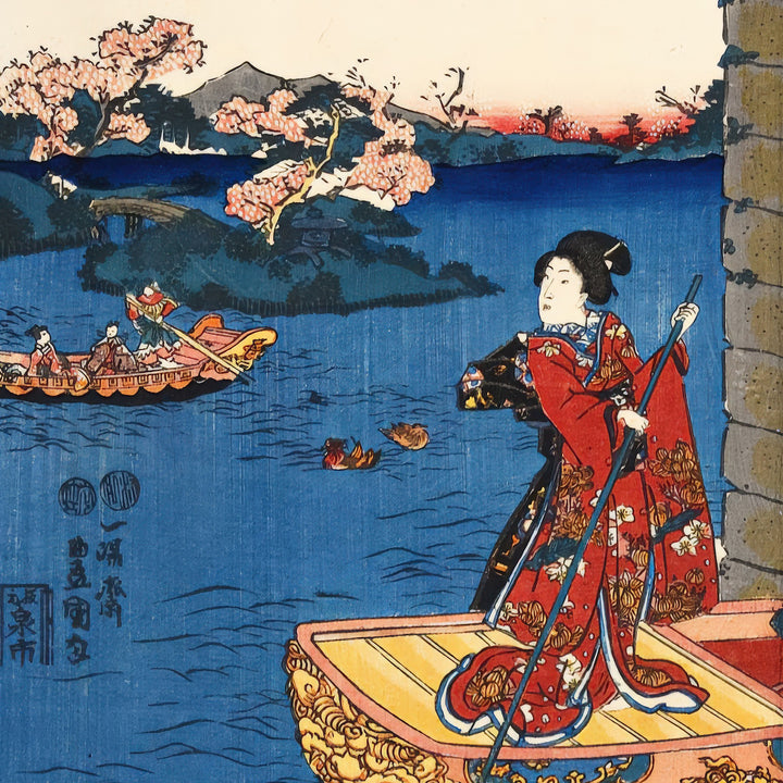 6th image: Japanese Ukiyo-e Art Poster Ukiyo-e Giclée - Utagawa Kunisada , ― | 50518-001