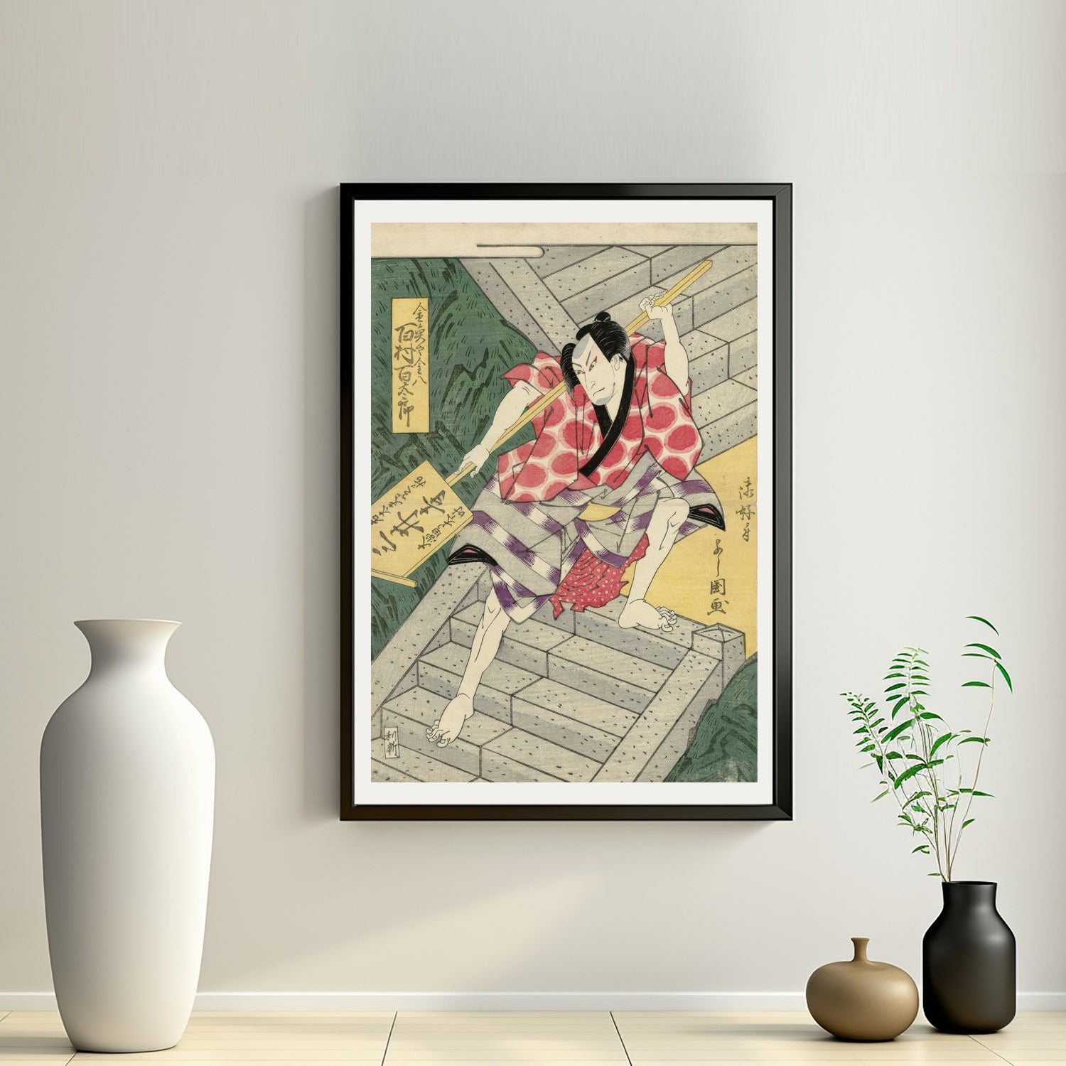 2nd image: Japanese Ukiyo-e Art Poster Ukiyo-e Giclée - Jukôdô Yoshikuni , ― | 50534-001