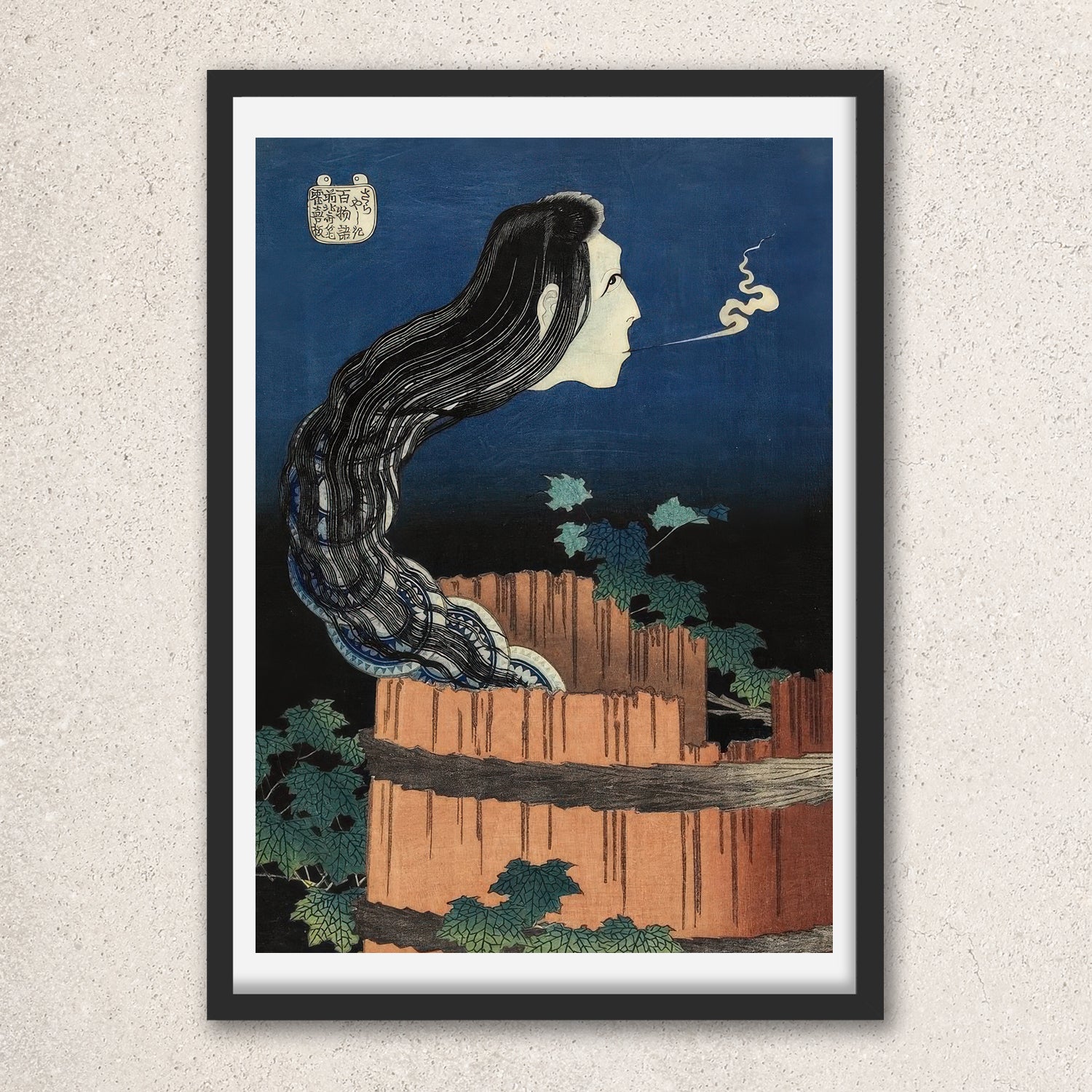 Main image: Japanese Ukiyo-e Art Poster Ukiyo-e Giclée - Katsushika Hokusai , ― | 50536-001