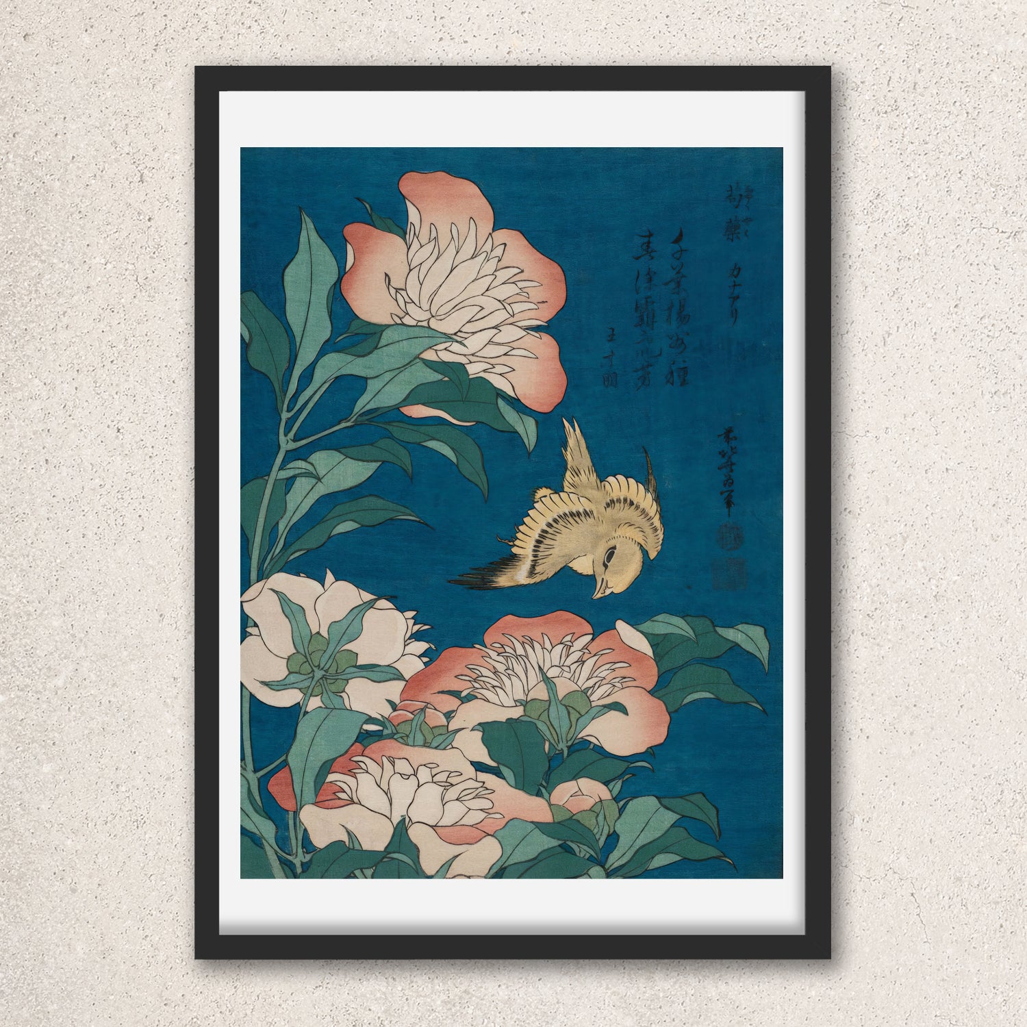 Main image: Japanese Ukiyo-e Art Poster Ukiyo-e Giclée - Katsushika Hokusai , ― | 50537-001