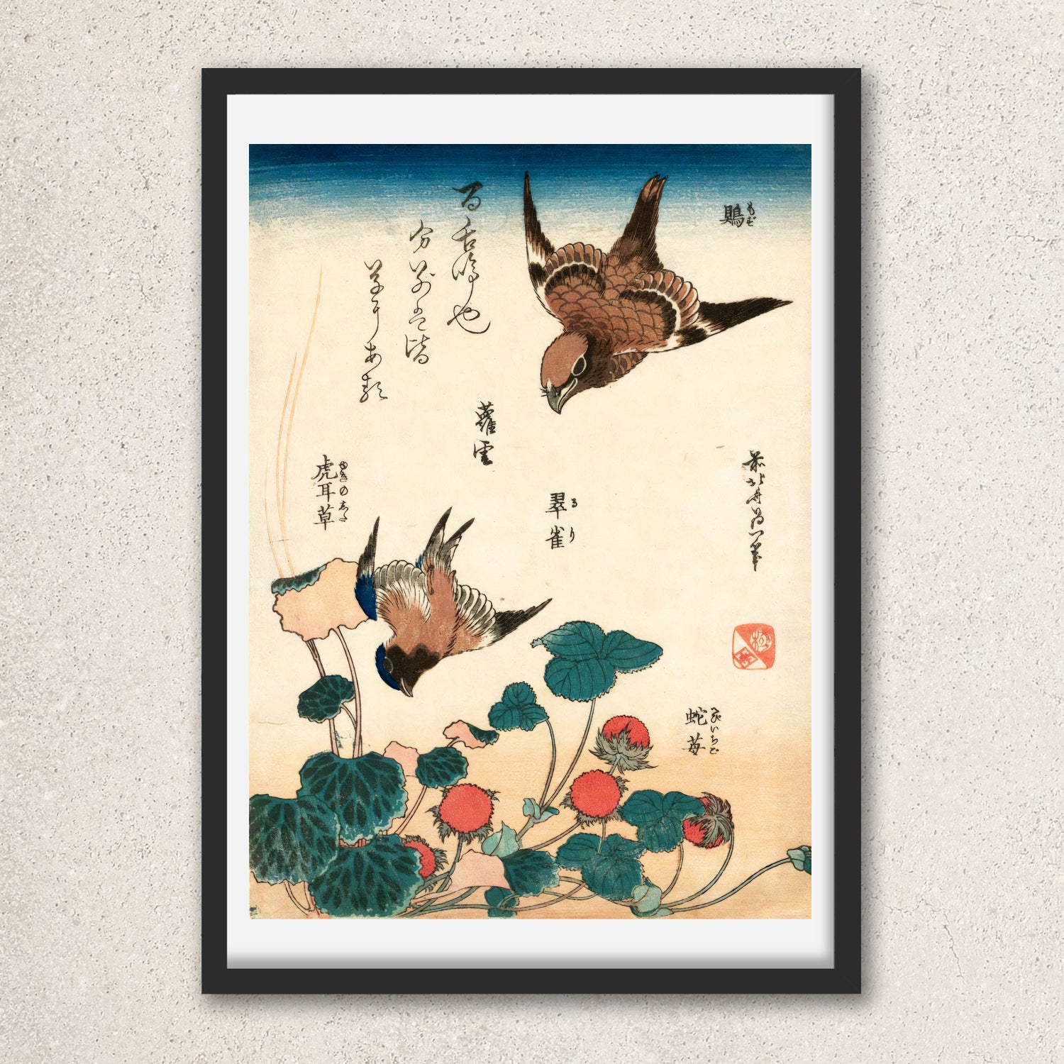 Main image: Japanese Ukiyo-e Art Poster Ukiyo-e Giclée - Katsushika Hokusai , ― | 50538-001